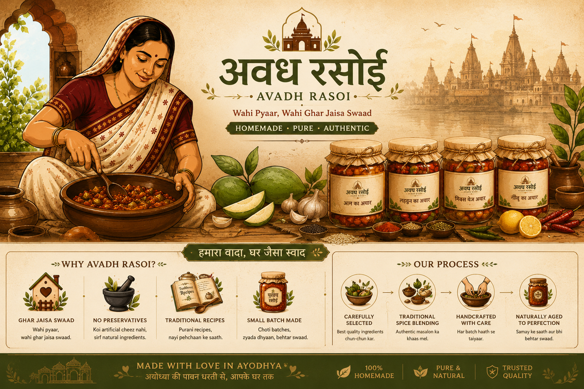 Avadh Rasoi - Handmade Pickles from Avadh