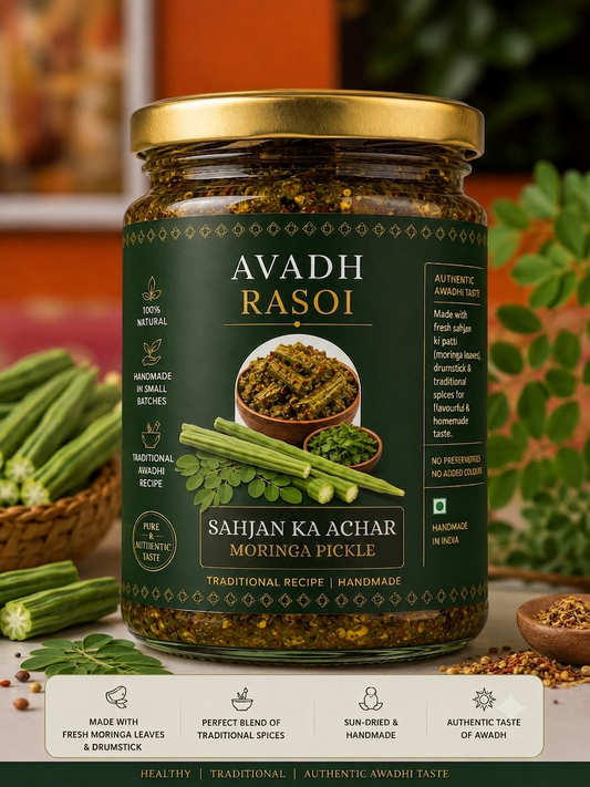 सहजन का अचार (Sahjan ka Achaar)