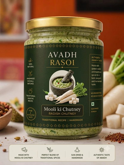 मूली की चटनी (Mooli ki Chutney)