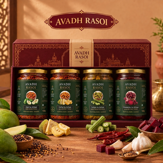 अवधी अचार बॉक्स (Avadhi Achaar Box)