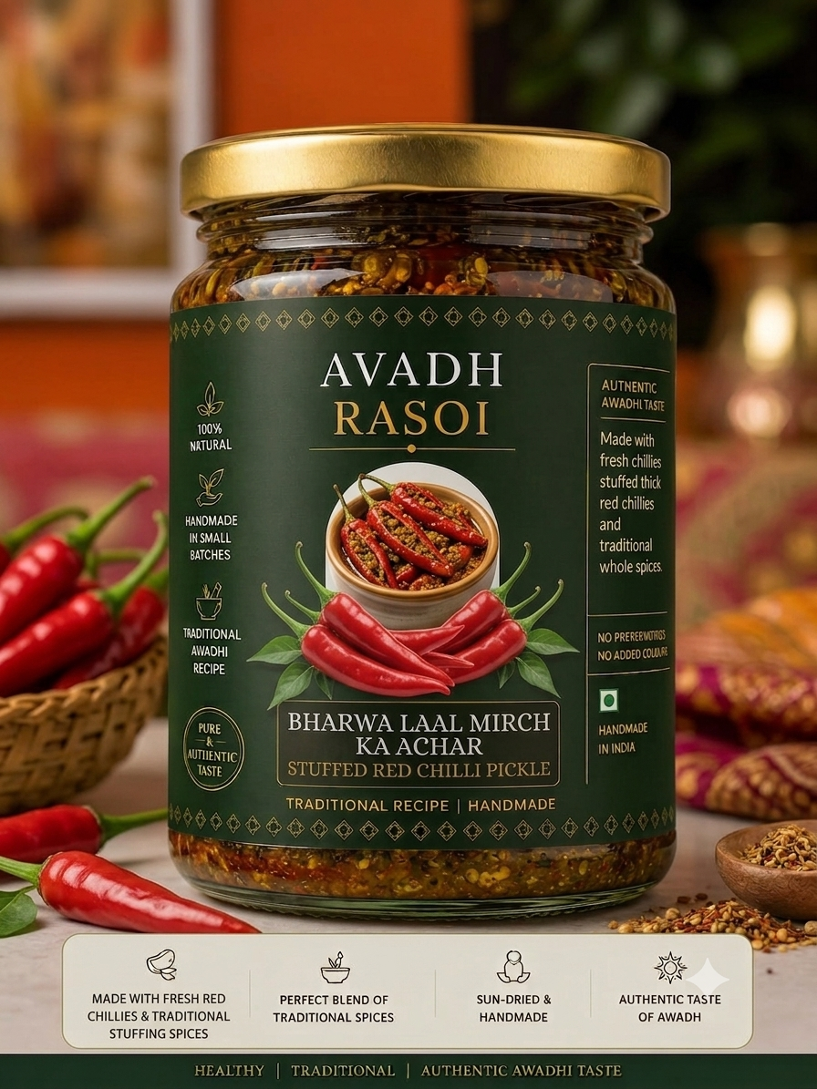 भरवां लाल मिर्च का अचार (Bharwan Laal Mirch ka Achaar)