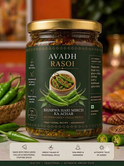भरवां हरी मिर्च का अचार (Bharwan Hari Mirch ka Achaar)