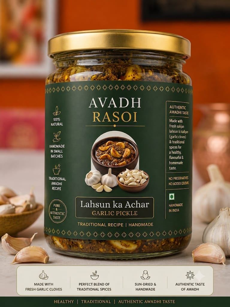 लहसुन का आचार (Lahsun ka Achaar)