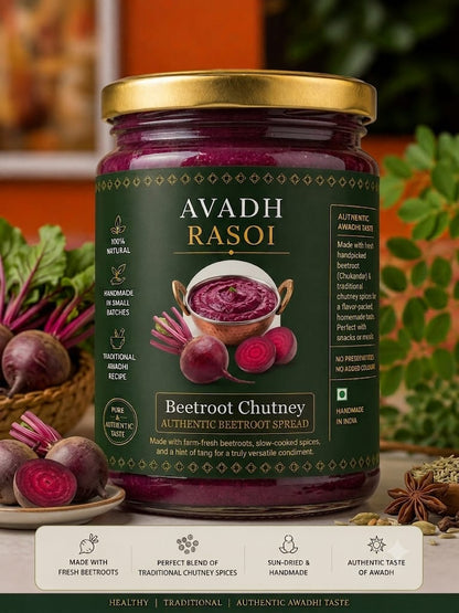 चुकंदर की चटनी (Chukandar ki Chutney)