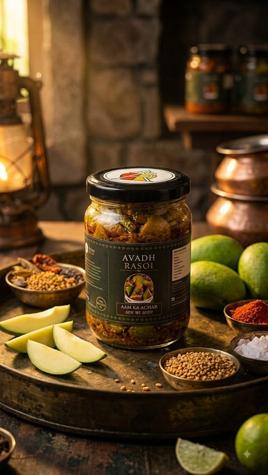 आम का आचार (Aam ka Achaar)