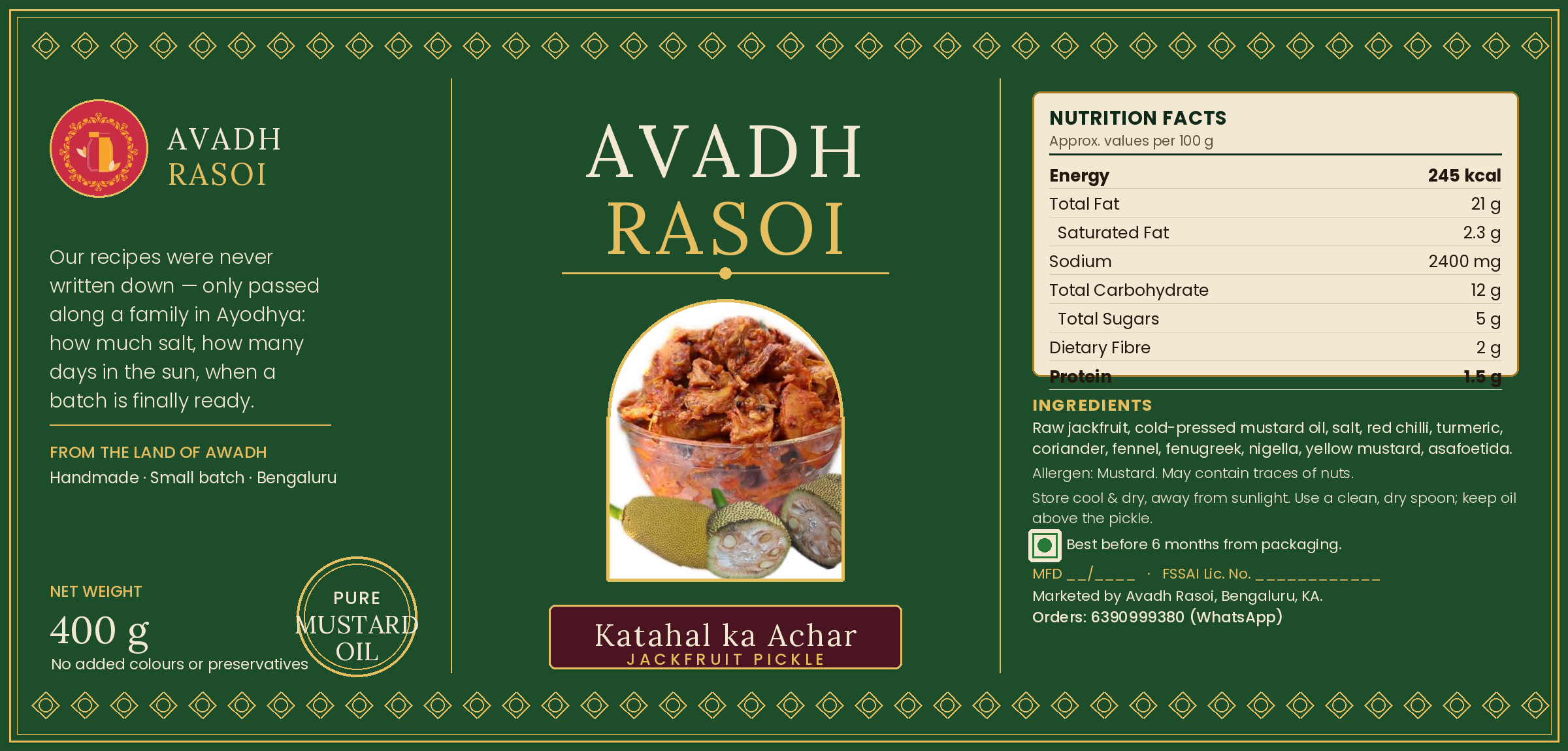 Mango Pickle — आम का अचार
